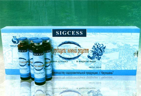 учитесь жить без болезней