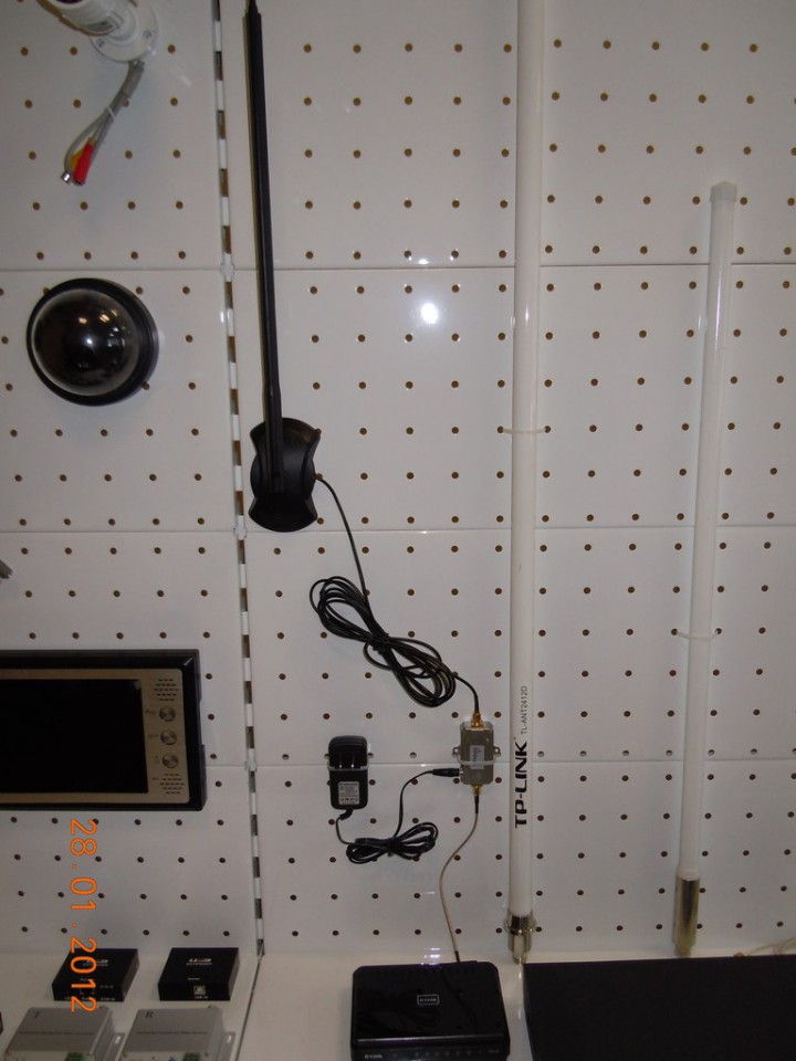 Wi-Fi Усилитель