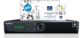 Комплект оборудования НТВ+ HD humax vahd-3100	