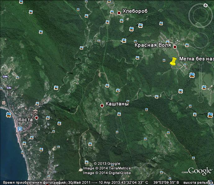 Приглашаю бизнес-партнера для строительства турбазы в Сочи.
