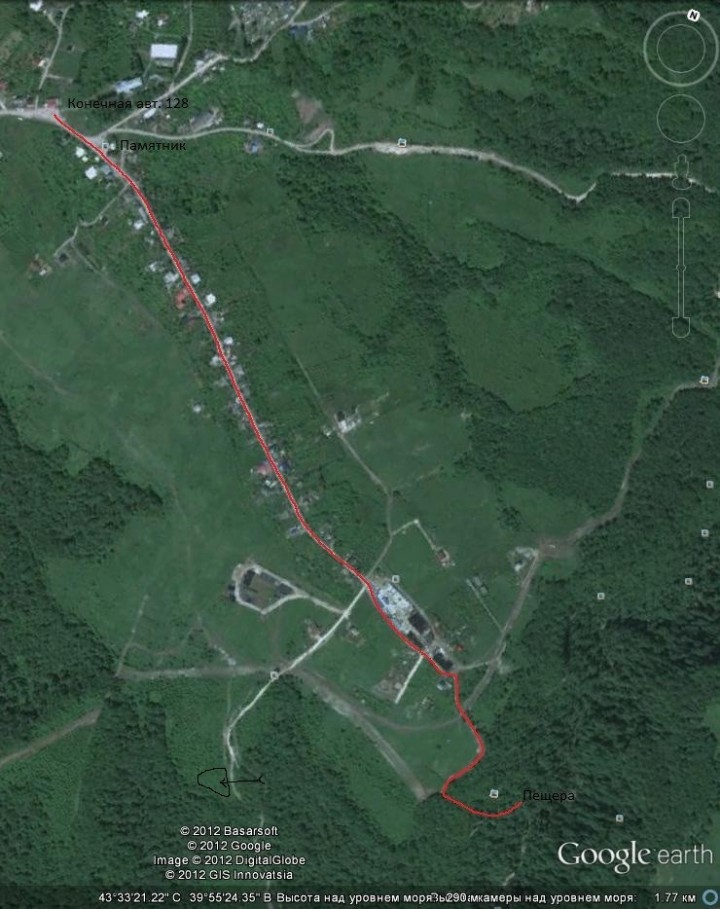 Приглашаю бизнес-партнера для строительства турбазы в Сочи.