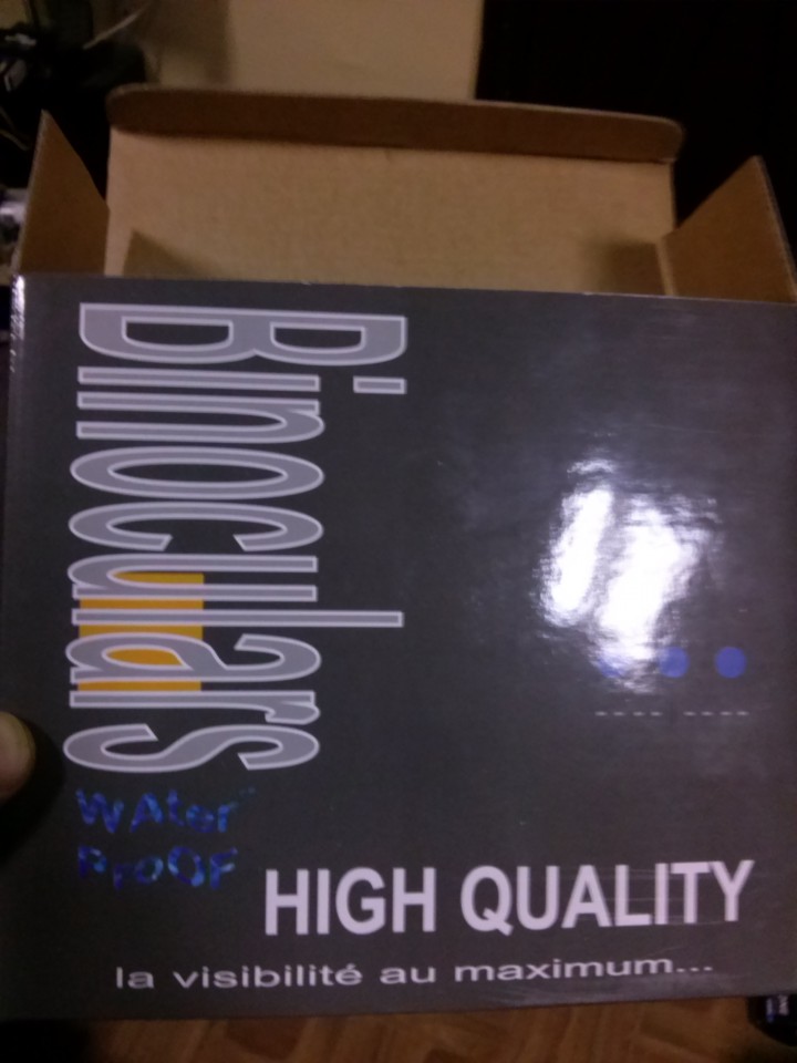 Отличный полевой бинокль 8х40