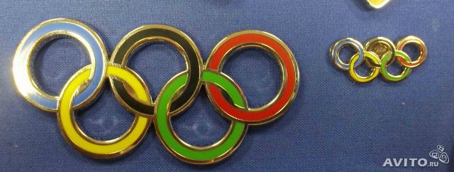 значки Нашла Воровского 58 магазин для коллекционеров (кому инте