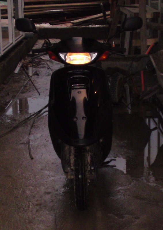 Honda Tact af30