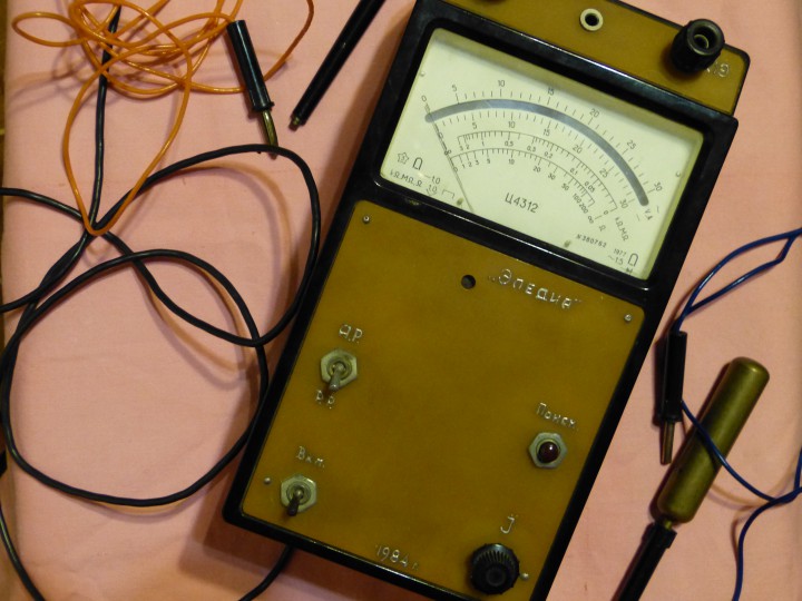 Нашла на антресолях