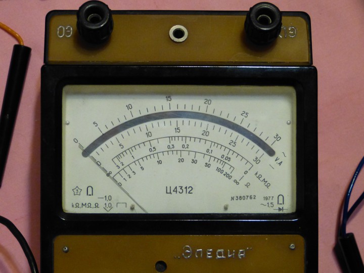 Нашла на антресолях