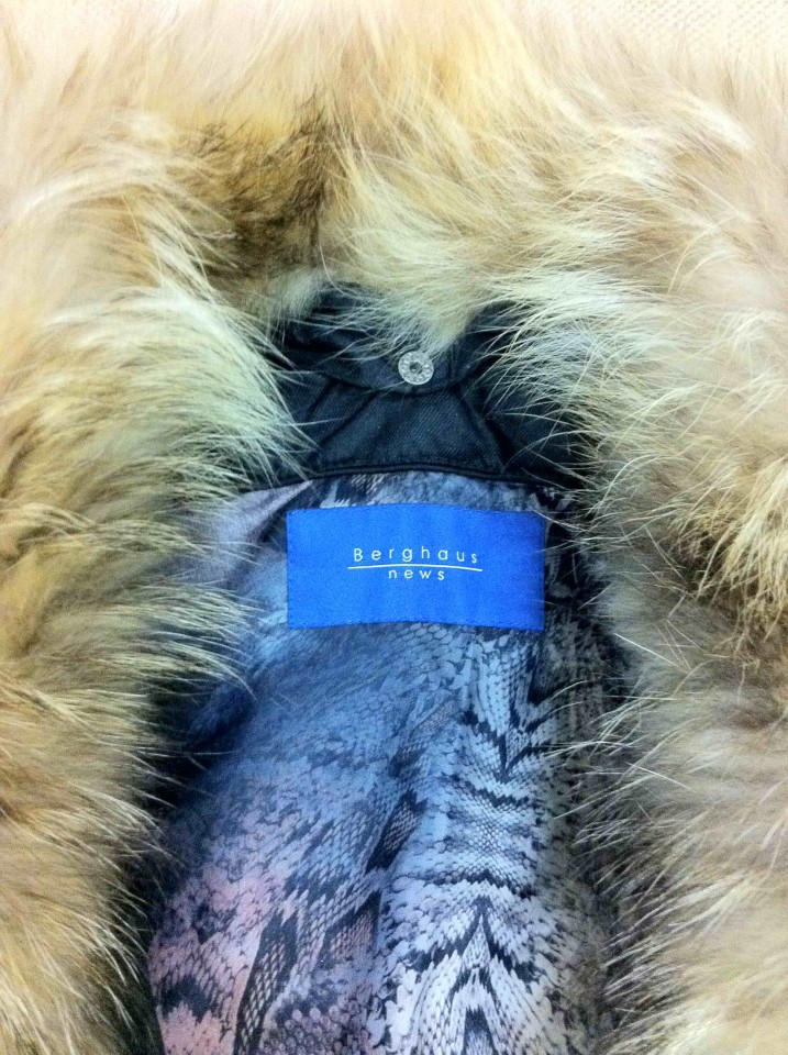 Куртка женская