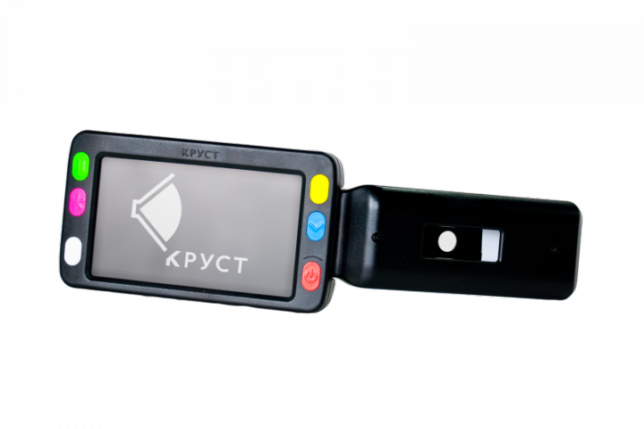 Утерян видео увеличитель