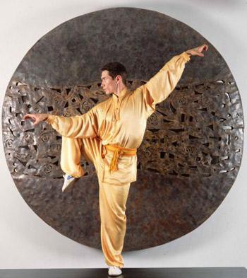 Тай Цзи Цюань