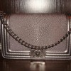 Сумка Chanel