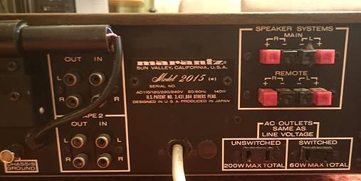 Продам стереоресивер Marantz Model 2015