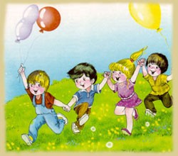 Срочно обменяю путевку в детский сад!