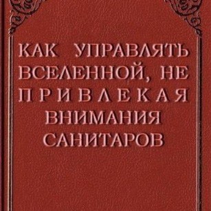 Есть много трёхлитровых баллонов и банок (крышки закрутки) .