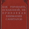 Есть много трёхлитровых баллонов и банок (крышки закрутки) . 