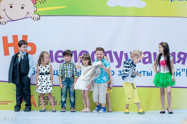  школа стиля и красоты