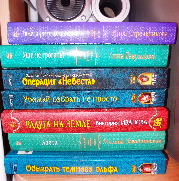 Книги