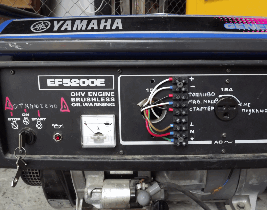 Подключение электрогенераторов.