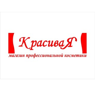 Требуется продавец в магазин косметики.