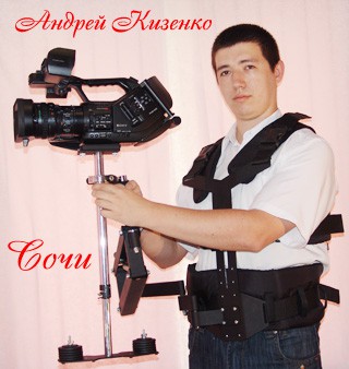 фотосъёмка