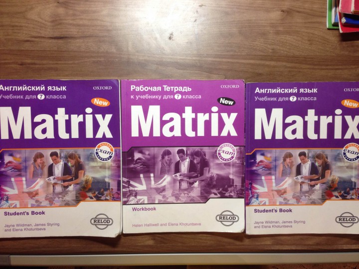 Учебники и рабочие тетради по английскому для 7-го и 2-го класса