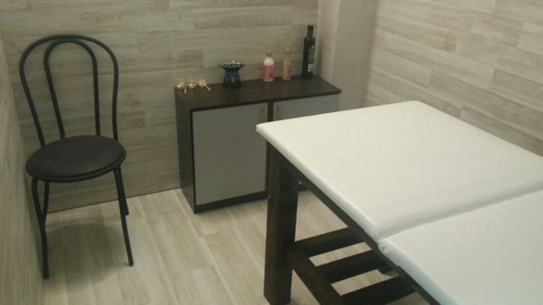 Массаж со скидкой