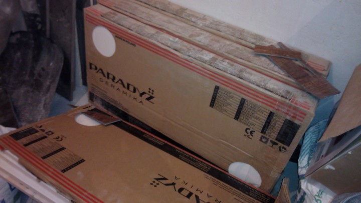 Продам материалы, оставшиеся от ремонта.