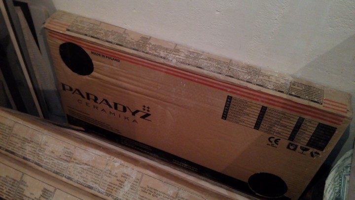 Продам материалы, оставшиеся от ремонта.