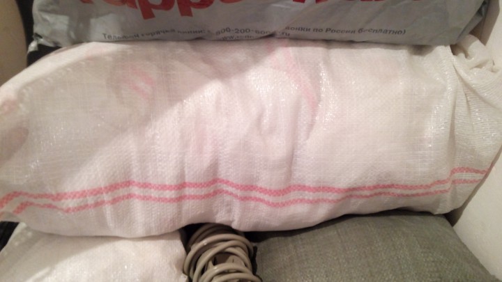 Продам материалы, оставшиеся от ремонта.