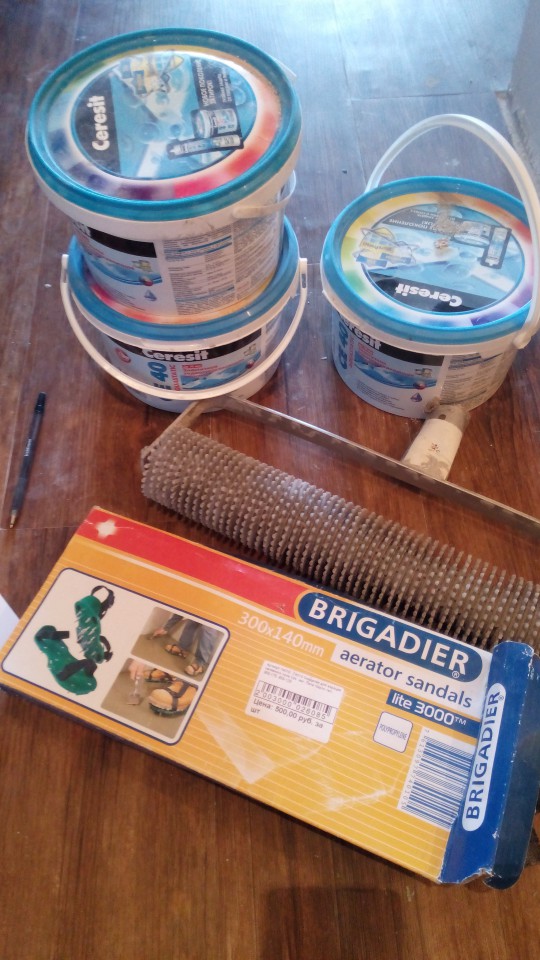 Продам материалы, оставшиеся от ремонта.