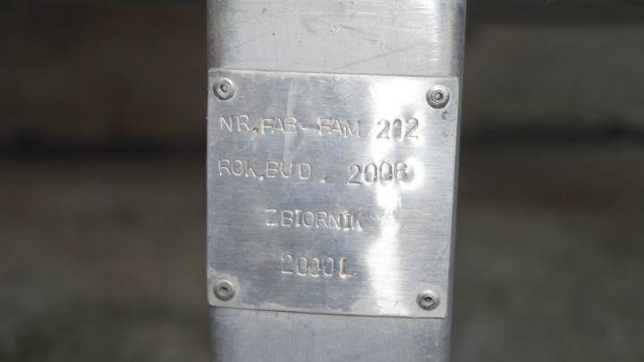 нержавеющая емкость