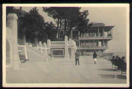 Открытки до 1917 г.