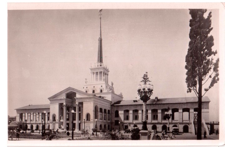 Открытки до 1917 г.