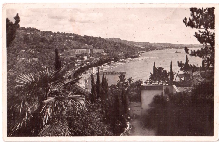 Открытки до 1917 г.