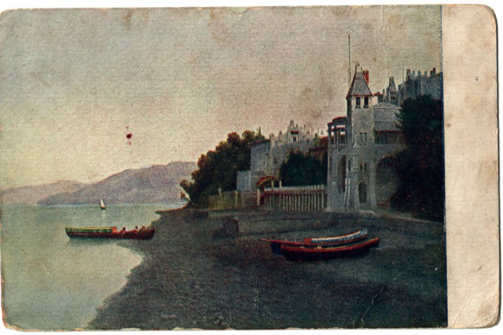 Открытки до 1917 г.