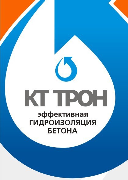 Эффективная гидроизоляция объектов.