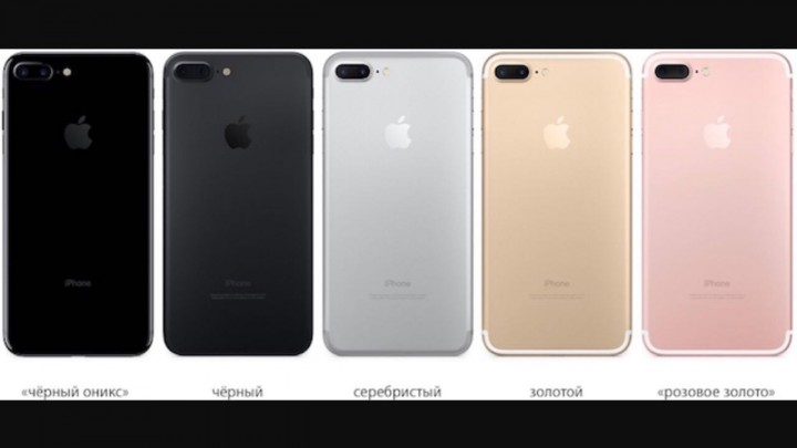 Apple iPhone 7/7+ новые,все цвета+Red,гарантия год