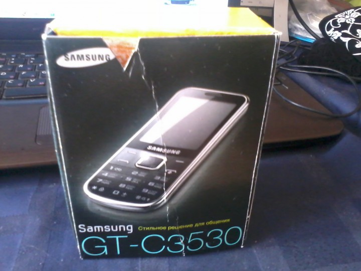 Верните флешку утер-ю вместе с телефоном на 4-й горбольнице